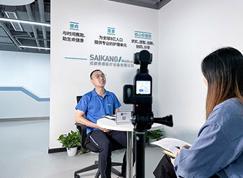 An Exclusive Interview of Chengdu SAIKANG Medical:  Focus on Medical Care for 20 Years and Build Benign Ecological Competitiveness