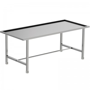 SKH071-1 Work Table