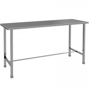 SKH071 Work Table
