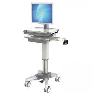 SKR-AB00 New All-in-One Computer Cart